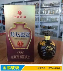 包裝食品用玻璃瓶廠家 玻璃瓶廠 金鵬玻璃瓶廠 查看 售后服務 歡迎光臨 官方網站