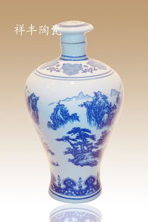 祥豐酒瓶景德鎮(zhèn)陶瓷酒瓶景德鎮(zhèn)陶瓷酒瓶