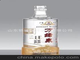 山東酒瓶廠供應(yīng)商,價格,山東酒瓶廠批發(fā)市場 