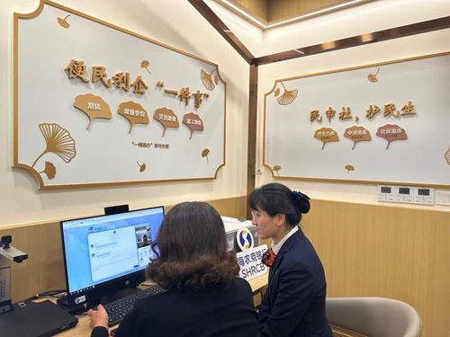 社銀攜手，民生服務(wù)再升級(jí) 上海打造家門(mén)口的社保經(jīng)辦服務(wù)樣板