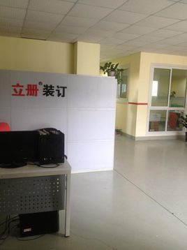 探索智慧邊界 麥梵革軟件科技（上海）咨詢服務(wù)的核心價(jià)值