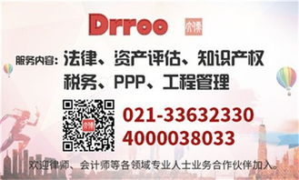 上海資產(chǎn)組合咨詢服務(wù)價(jià)格與型號(hào)規(guī)格詳解
