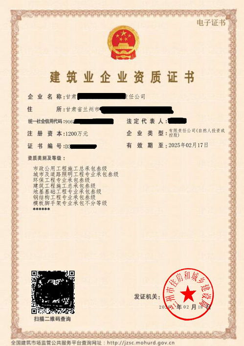 蘭州鴻榆企業(yè)管理咨詢 助力企業(yè)成長(zhǎng)，提升管理水平